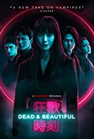 Dead and Beautiful - BRRip